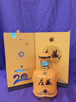 20周年怡壮.庄藏（酱香型白酒）