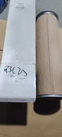 97201 空气滤芯